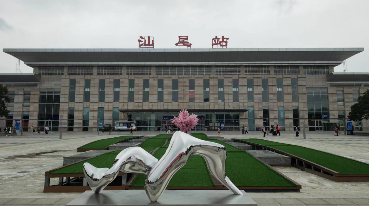 端午小長假汕尾站預計到發旅客15萬人次