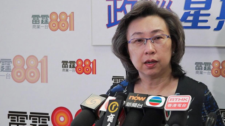 楊何蓓茵：公務員可以個人身份發表意見 須避免被視為官方立場