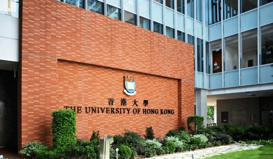 港大校政風波丨李家超：港大不屬於任何個人 必須以大學利益為首位