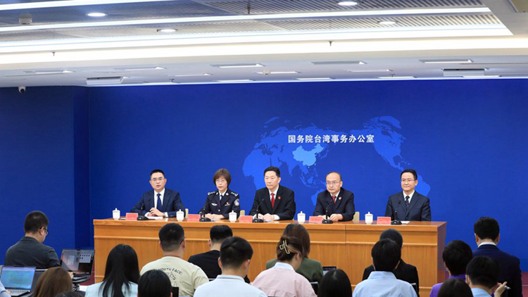 姚志勝：兩高三部依法懲治「台獨」意見發出強烈反「獨」促統信息