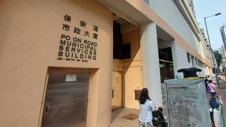 4名女子吃魚後出現四肢乏力及腹瀉等病徵 懷疑中雪卡毒