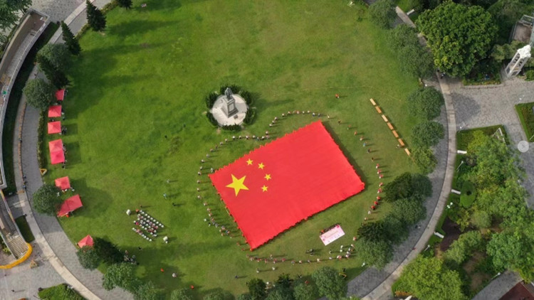 賀回歸 迎國慶 第十四屆中西區區節系列：中西區攜手凝聚愛國心