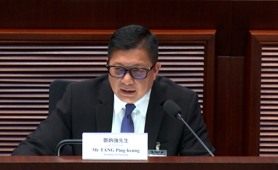 鄧炳強：保障關鍵設施條例冀年底前完成審議 多渠道打擊詐騙