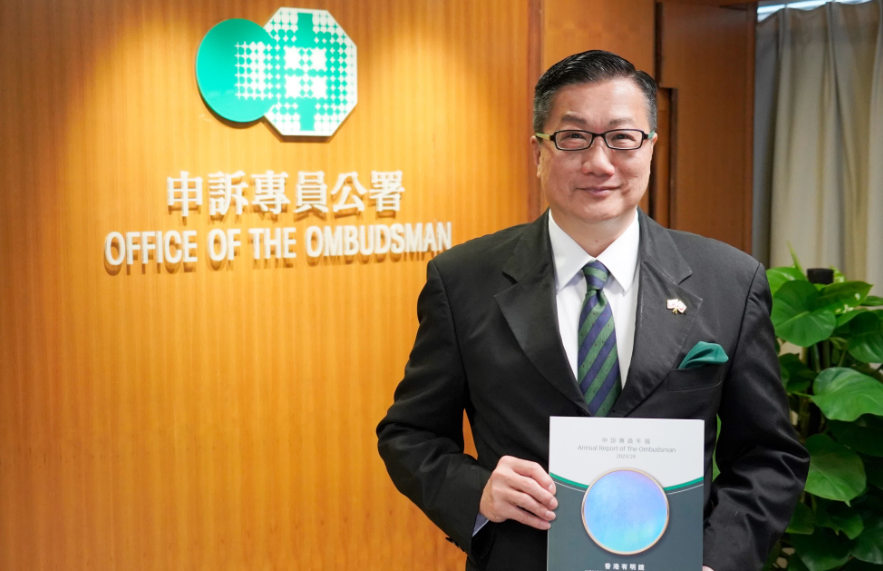 申訴專員公署上年度調查結案投訴95宗 11項服務指標全達標