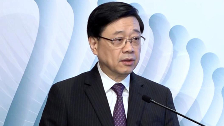 李家超：CEPA對香港開放將擴至法律金融領域 香港法律人員將有更多空間大展拳腳