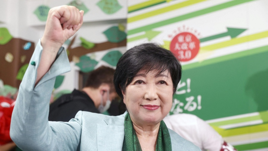 小池百合子勢連任東京都知事 稱實施升級版大改革