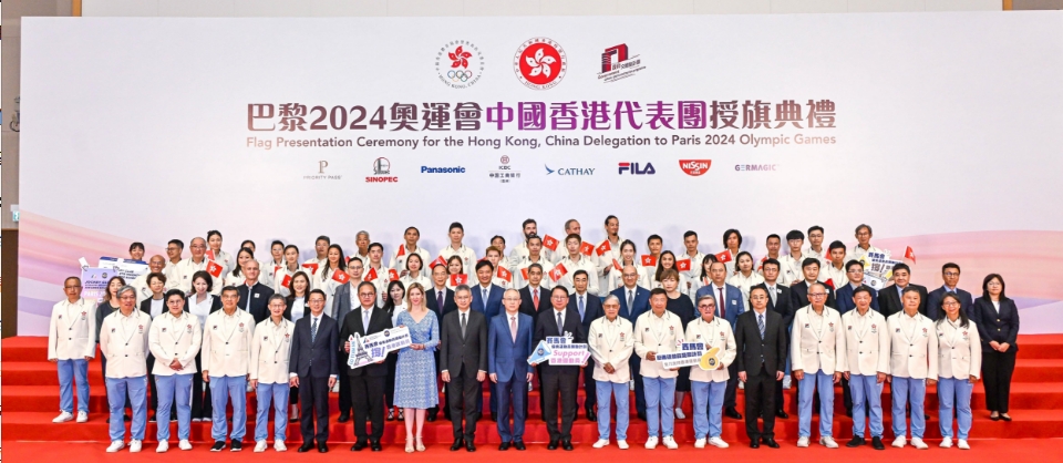 馬會獎金加碼 支持運動員巴黎奧運爭佳績