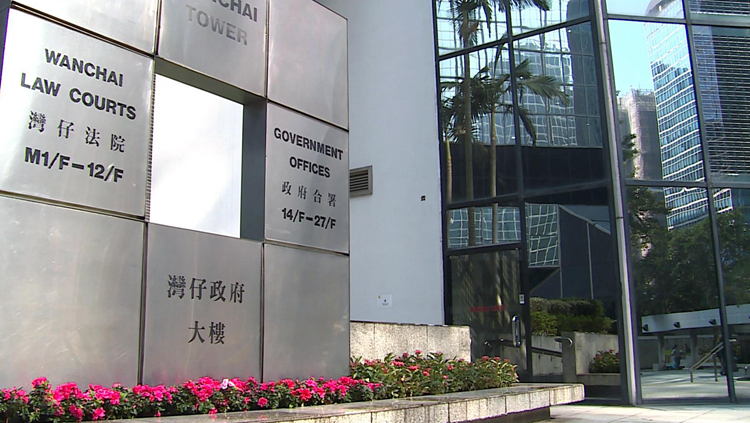 圖騙政府「抗疫基金」38萬津貼 7人被判囚13至29個月