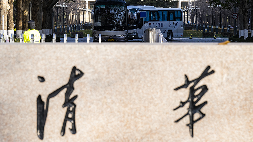 內地大學升學資助計劃即日起接受申請