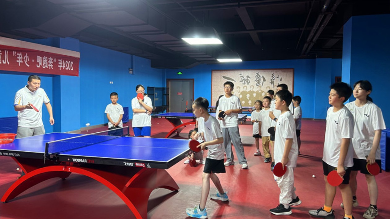 安徽省青少年體育夏令營在休寧開營