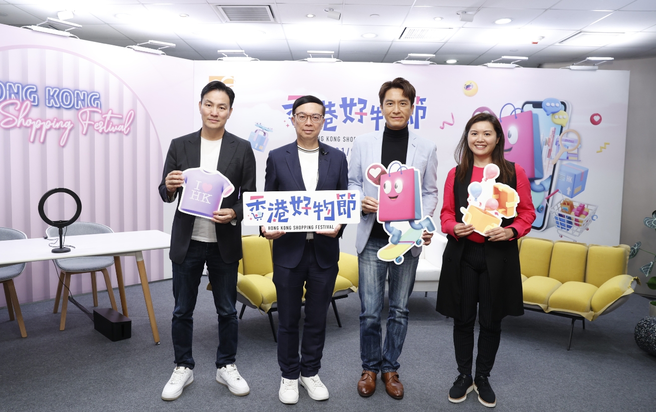 【商報時評】創新求變推廣香港好物