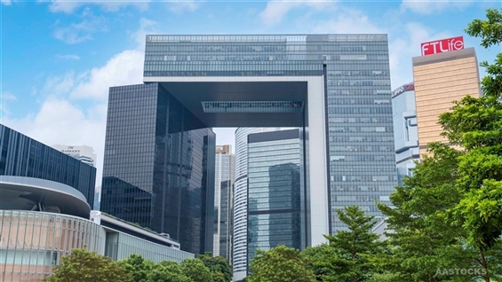 數字政策辦公室25日成立 提升政府效率和服務