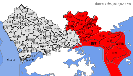 深圳分區暴雨紅色預警信號生效中 全市進入暴雨緊急防禦狀態