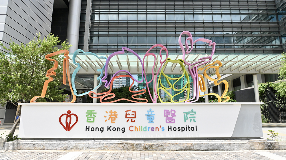 【商報時評】盡快建立兩地器官互助恒常機制