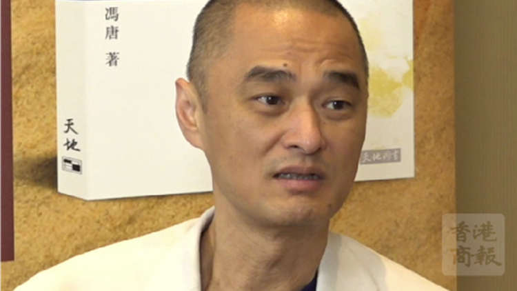 有片｜馮唐：我的確貪財好色 但有更想要的東西