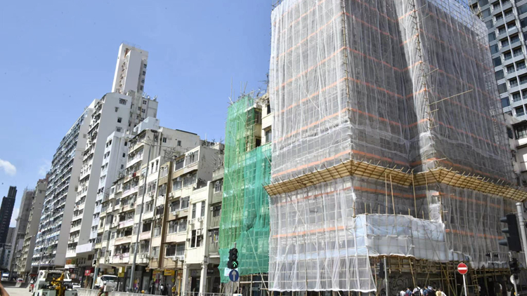 市建局斥資逾10億收購土瓜灣舊樓 涉及180住戶和20間地舖 居民冀呎價1.8萬