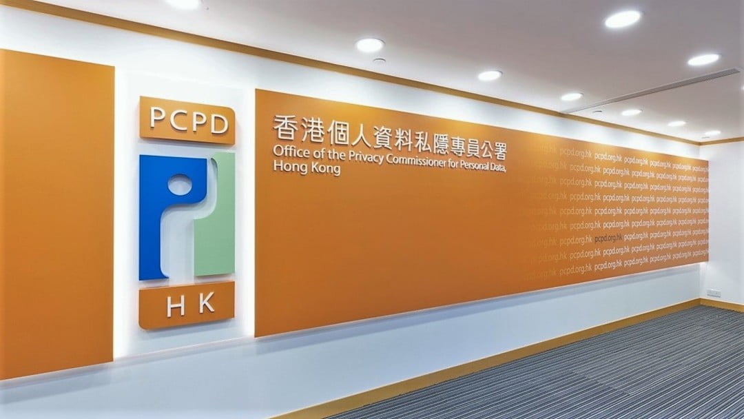 48歲男子涉嫌發布「起底」訊息 被私隱專員公署拘捕