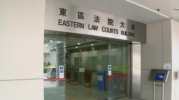 未在法定時間提交租賃通知書 12劏房業主被處罰款2.32萬元