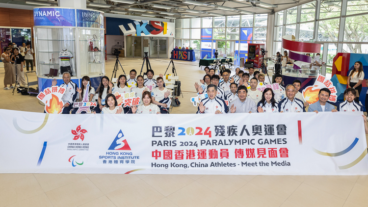 港隊殘奧整裝待發 團長梁禮賢：冀運動員竭盡全力為港爭光