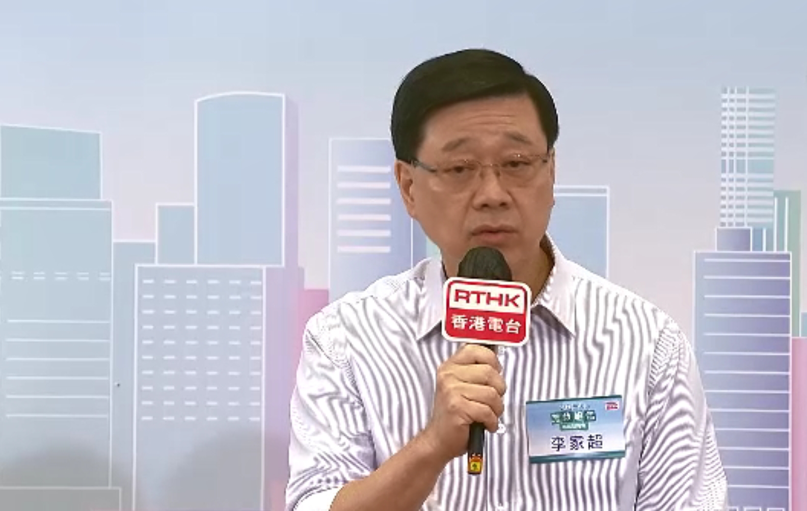 李家超出席施政報告地區諮詢會 冀市民提供意見