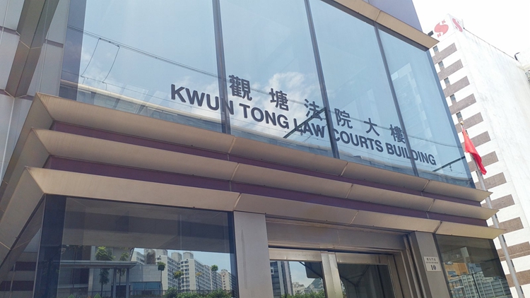 的士司機虛報收入騙取8500元綜援 被判囚2月緩刑1年