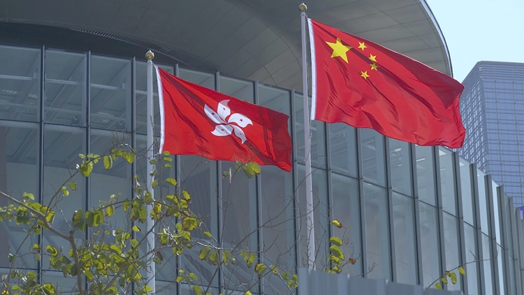 特區政府8·26舉辦中共二十屆三中全會精神宣講會 沈春耀王文濤出席