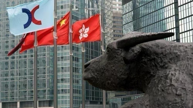 【午市焦點】港股半日跌71點點 中國平安逆市升3.64%