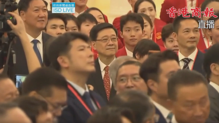 內地奧運健兒訪港 李家超：體現國家對香港重視和關愛