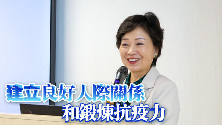 蔡若蓮勉勵學生新學年要好好規劃 學習港隊奧運健兒永不放棄精神