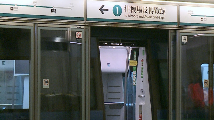 港鐵欣澳站與青衣站間信號故障已修復 機場快線及東涌線列車回復正常