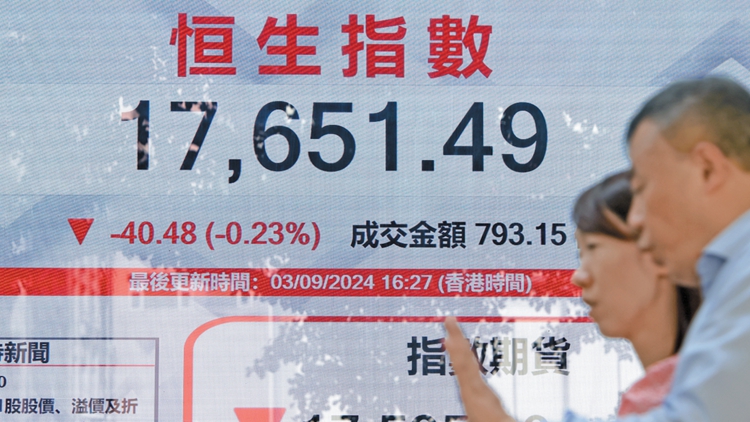 恒指公司：自下而上指數目標較樂觀 港股潛在升幅或達28%