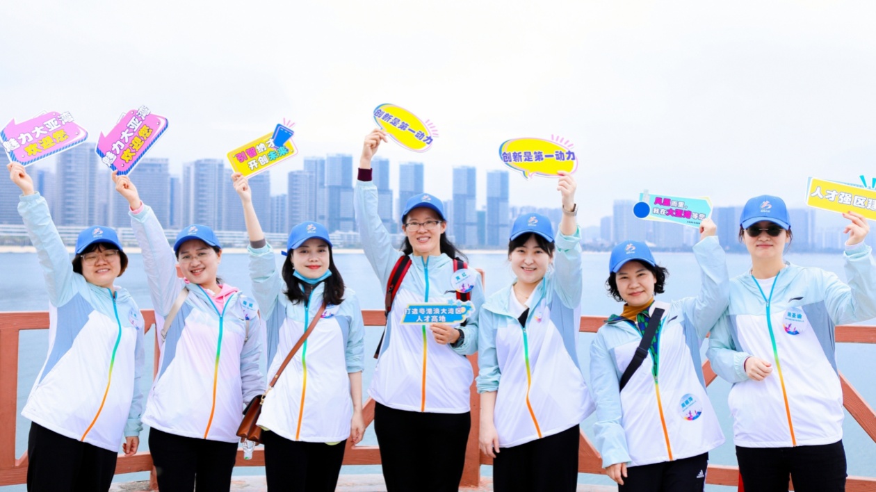 人才驅動石化產業「新動能」 惠州大亞灣改革添活力