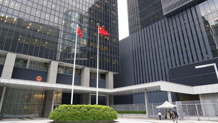 特區政府強烈不滿和反對「媒體自由聯盟」抹黑香港新聞自由狀況