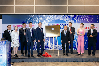 中美生物科技投資並購高峰論壇會展舉行 為生物科技帶來新機遇