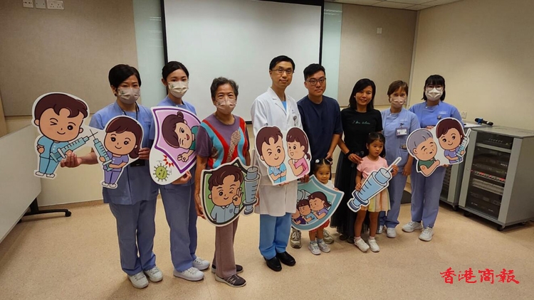 醫管局推出季節性流感疫苗計劃 公立醫院及門診診所周四起可接種