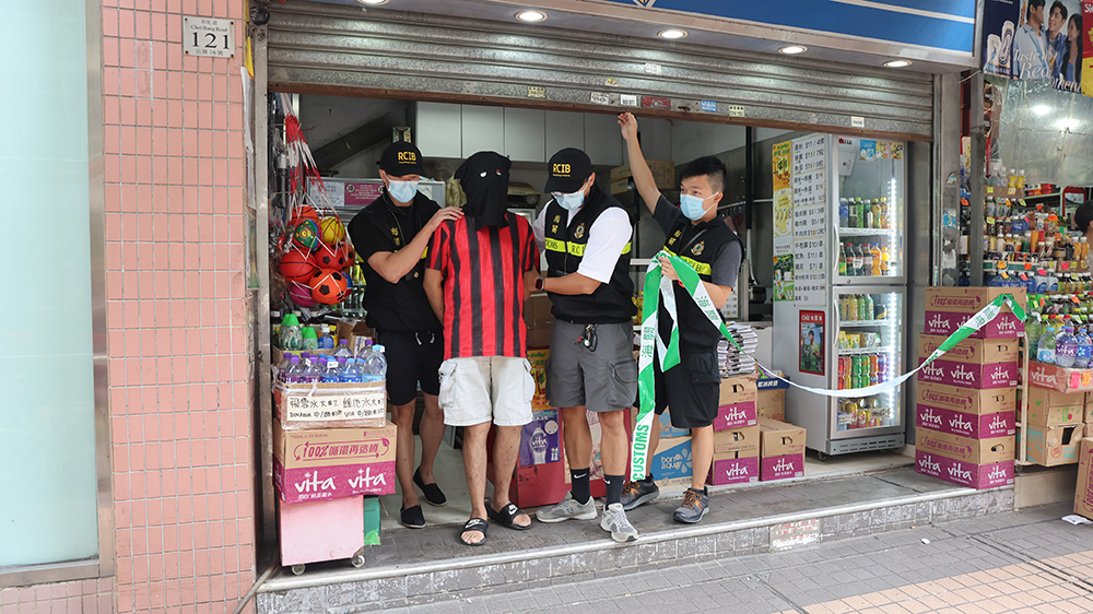 黃大仙士多私煙正價出售 海關拘涉案負責人