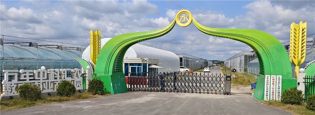 【萬年經濟觀察】數字農業 未來已來