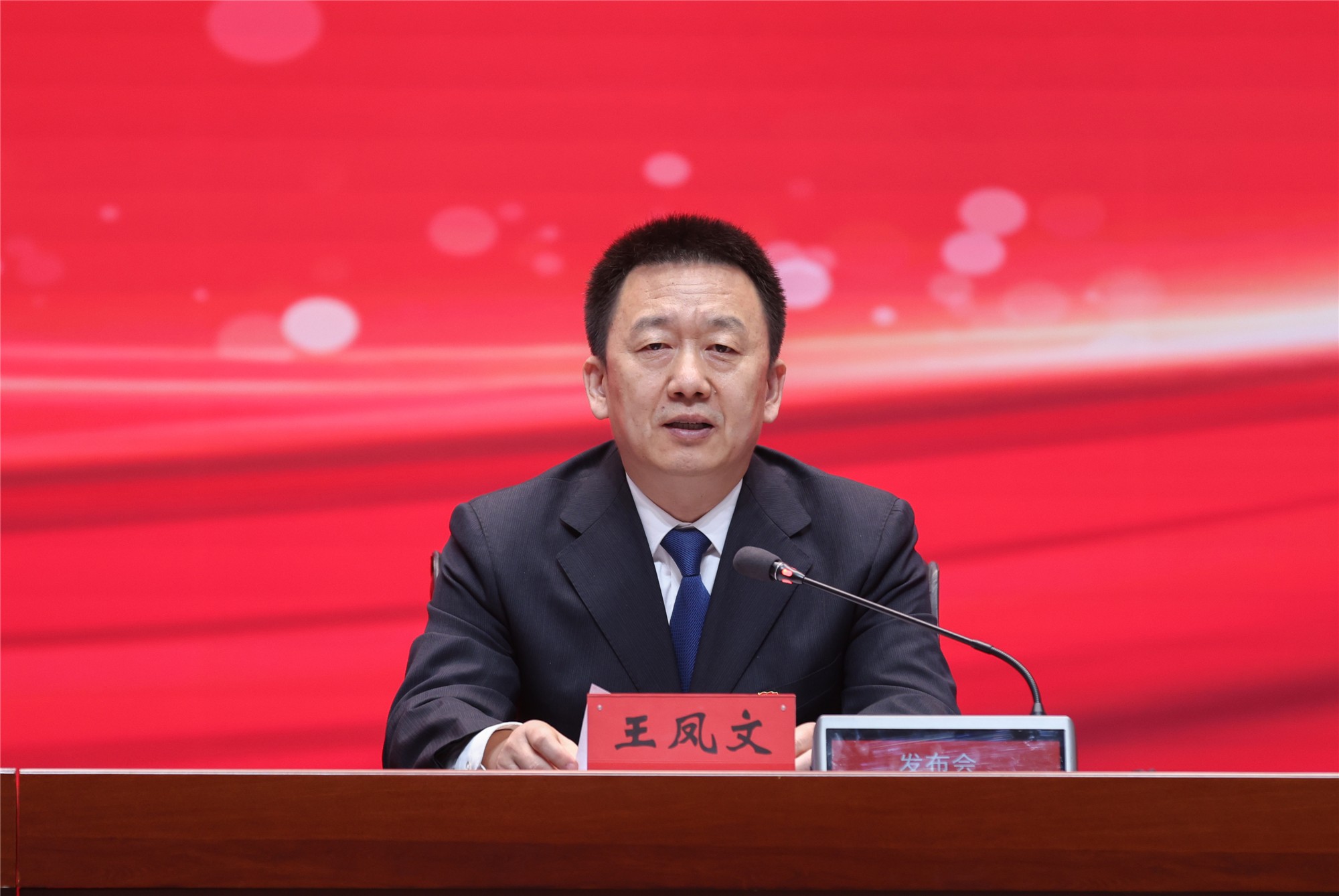 黑龍江：爭先鋒、打頭陣、做先導 堅定不移做強做優做大國資國企