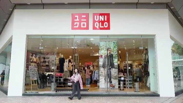 UNIQLO母企迅銷全年多賺25.6% 業績連續3年新高 末期息225日圓