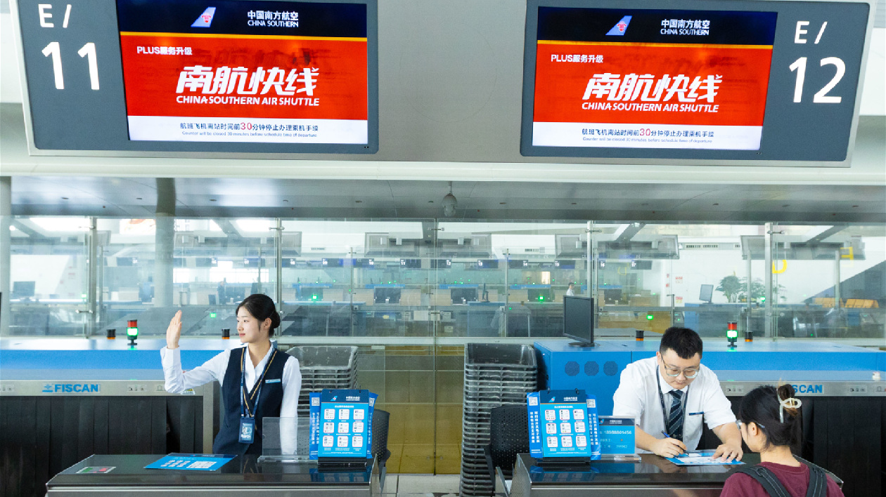 廣州始發「南航快線」國內航班全面縮短至30分鐘截載