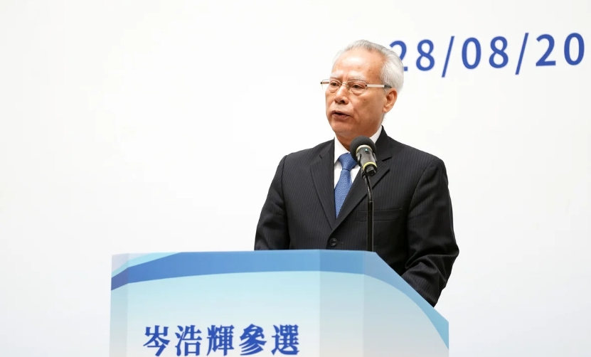 岑浩輝以394票高票當選為澳門第六任行政長官候任人