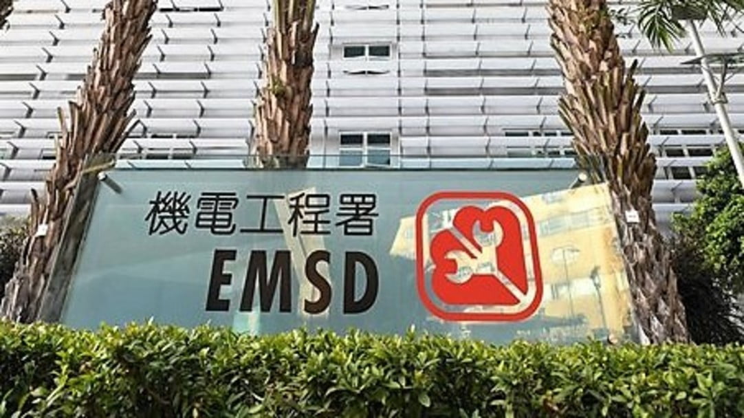 機電署「綠色社福機構」計劃14日起接受新一輪申請