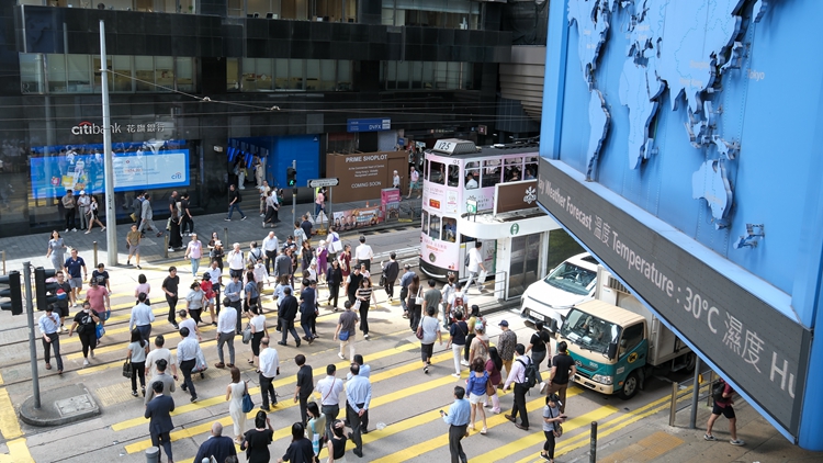 外交部：香港未來會更好 歡迎各國工商界人士把握機遇共享繁榮