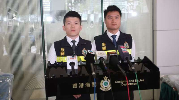 海關偵破兩宗毒品案 拘捕3人 檢值1000萬元毒品