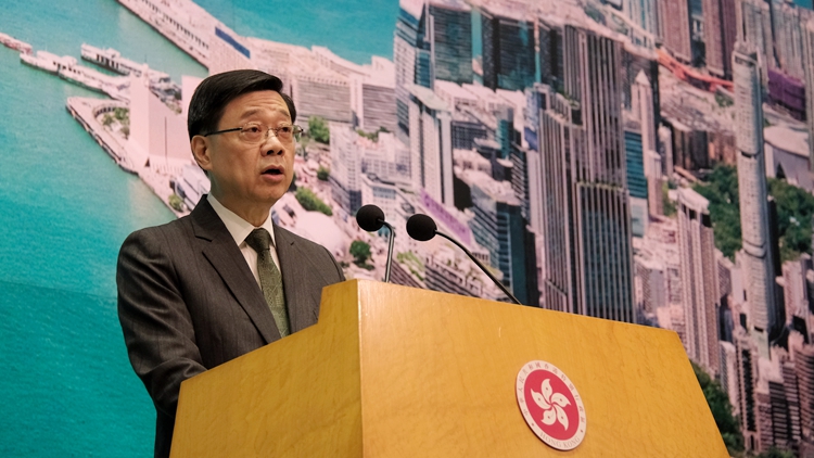 李家超11·4率團赴上海出席進博會 將於專場推介香港投資機遇