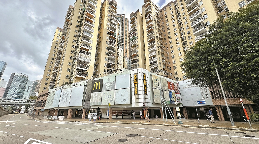 10月工商舖成交宗數升近二成 施政報告利好長遠市道 刺激入市