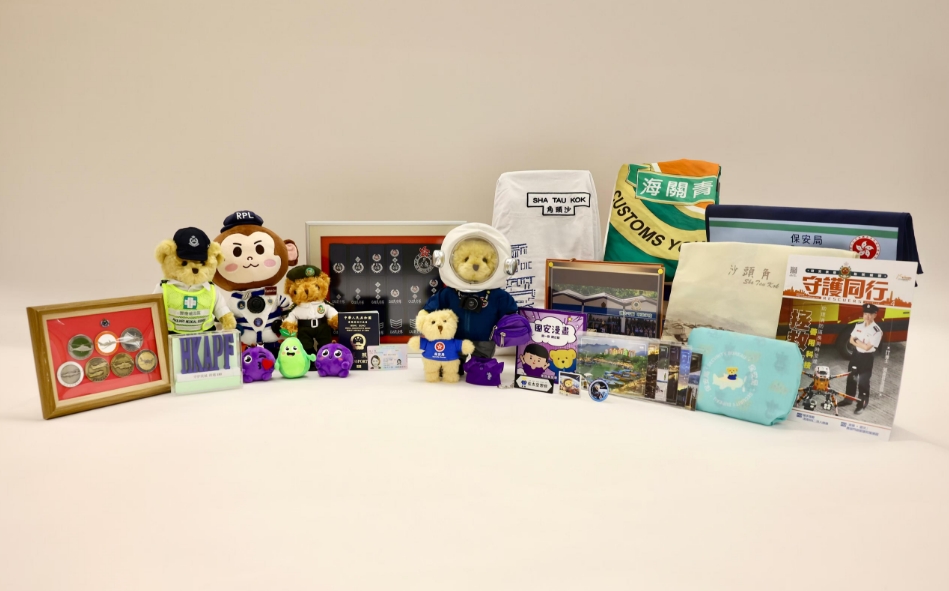 保安局和紀律部隊載荷6日起太空館展出 