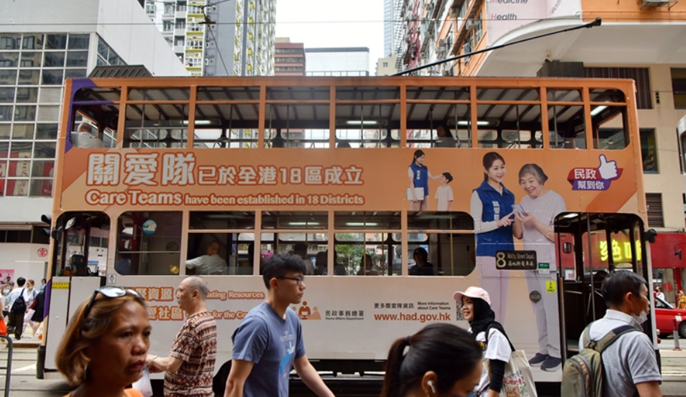 【參政議政】加強關愛服務 宣導國安意識