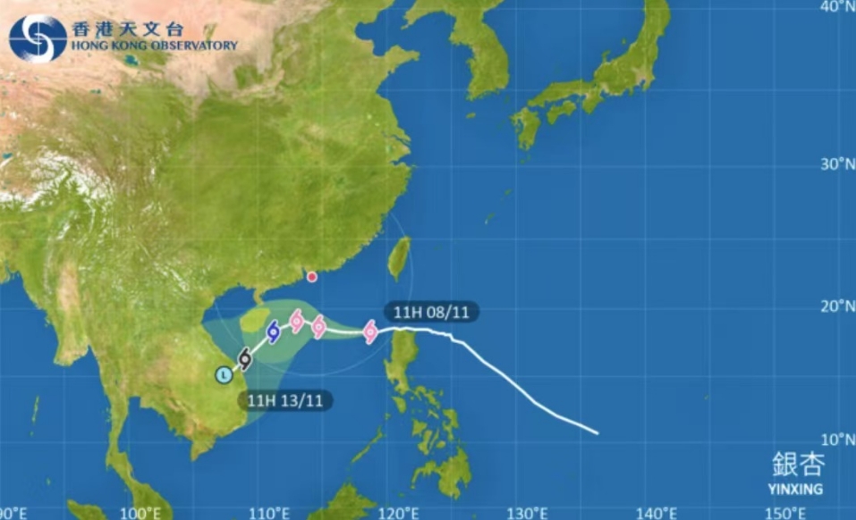 一號戒備信號生效 至少維持至明日中午12點