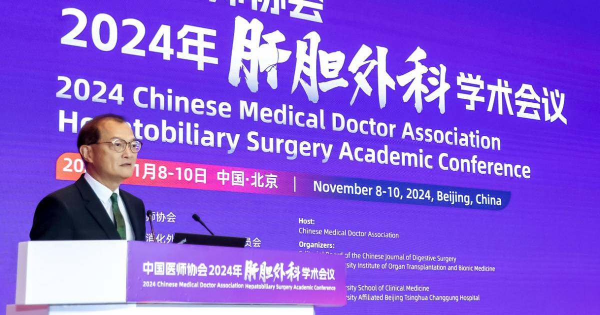 盧寵茂︰器官捐贈登記逾38萬 創歷年新高